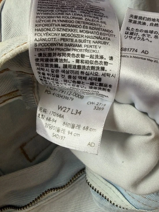 Levi's Ribcage Wide Leg High-Rise Jeans in Light  Wash 27x34 - Picture 7 of 7